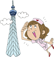 東京